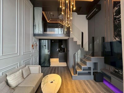 ไนท์บริดจ์ สเปซ รัชโยธิน / KnightsBridge Space Rachayothin