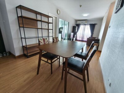 ศุภาลัย วิสต้า ห้าแยกปากเกร็ด / Supalai Vista Pak Kred Intersection