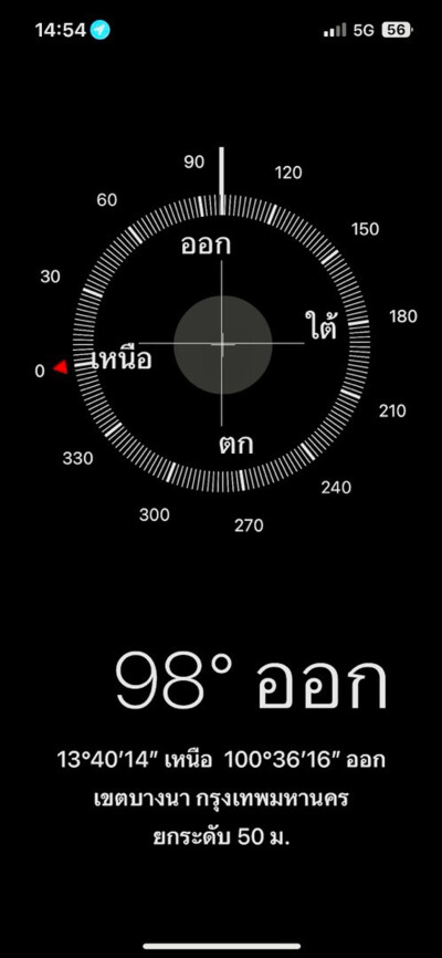 รีเจ้นท์โฮม บางนา (โครงการใหม่) • 1 ห้องนอน 1 ห้องน้ำ • ชั้น 16 อาคาร D • ขนาด 28 ตร.ม. • มี 2 ห้อง: ห้อง 423 และ ห้อง 4