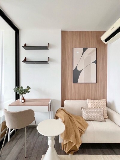 อัพเดตล่าสุด 24/10/2568 : เดอะ เบส พาร์ค เวสต์ / The Base Park West