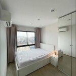 ไฮ ซีคอน สเตชั่น คอนโด / HI Seacon Station