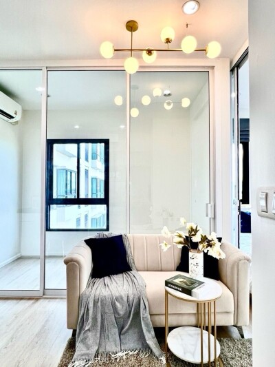 เอส วัน พระราม 9 / S1 Rama 9