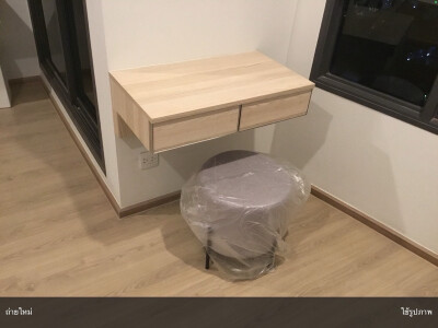 ไลฟ์ พระราม 4 - อโศก / Life Rama 4 - Asoke