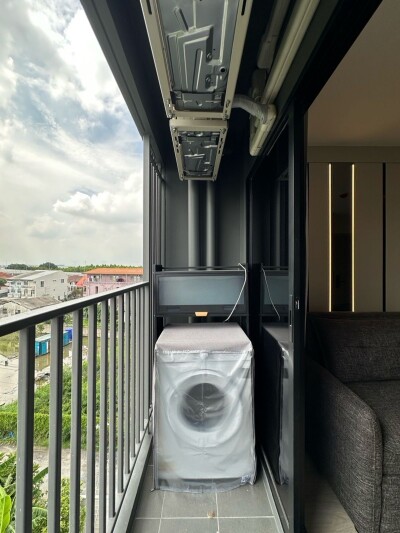 โซ ออริจิ้น พหล 69 สเตชั่น / SO Origin Phahol 69