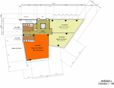 🔥🔥 ให้เช่า Office วิภาวดีรังสิต ซอย 8 🔥🔥-26