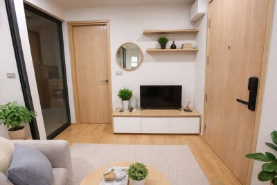 โคคูน พระราม 9 / Cocoon Rama 9