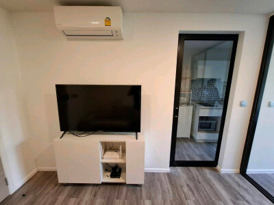 แอทโมซ แจ้งวัฒนะ / Atmoz Chaengwattana