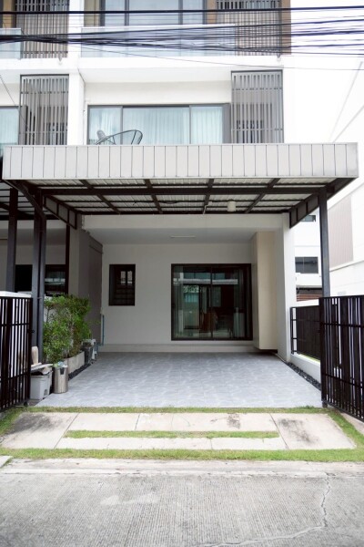 เดอะ เทอเรส รามอินทรา