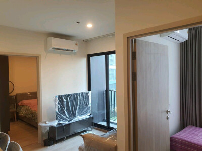 โนเบิล นิว ดิสทริค อาร์ไนน์ / Noble Nue District R9-4