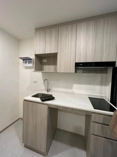 ออริจิ้น เพลย์ ศรีลาซาล สเตชั่น / Origin Play Sri Lasalle Station