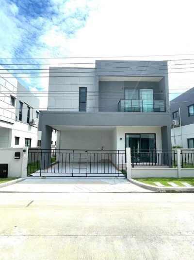 เซนโทร บางนา-1