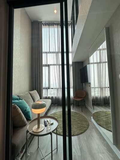 เมโทร สกาย บางซ่อน อินเตอร์เชนจ์ (ประชาชื่น) / Metro Sky Bangson Interchange (prachachuen)