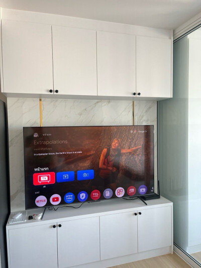 ศุภาลัย เวอเรนด้า รามคำแหง / Supalai Veranda Ramkhamheang