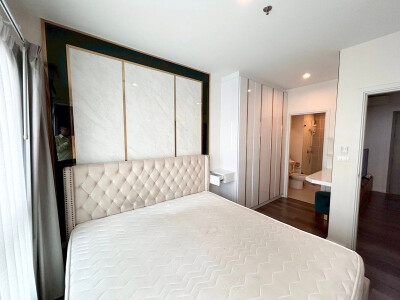 อัพเดตล่าสุด 6/4/2659 เดอะ สเตจ เตาปูน อินเตอร์เชนจ์ / The Stage Taopoon Interchange