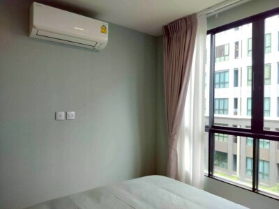 แอทโมซ คาแนล รังสิต / Atmoz Kanaal Rangsit
