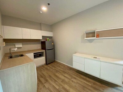 อีส 2 พระราม 2 / Ease 2 Rama 2