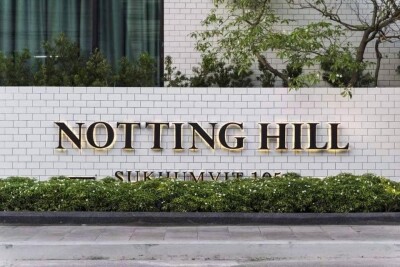 น็อตติ้ง ฮิลล์ สุขุมวิท 105 /  25.79 ตร.ม.  ชั้น 3-15