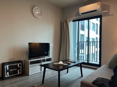 ไอดีโอ รามคำแหง - ลำสาลี สเตชั่น / Ideo Ramkhamhaeng - Lam Sali Station