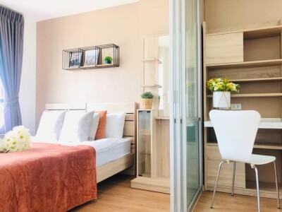 ลุมพินี วิลล์ อ่อนนุช - พัฒนาการ / Lumpini Ville Onnut - Pattanakarn