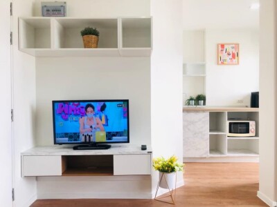 ลุมพินี วิลล์ อ่อนนุช - พัฒนาการ / Lumpini Ville Onnut - Pattanakarn