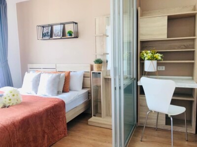 ลุมพินี วิลล์ อ่อนนุช - พัฒนาการ / Lumpini Ville Onnut - Pattanakarn