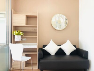 ลุมพินี วิลล์ อ่อนนุช - พัฒนาการ / Lumpini Ville Onnut - Pattanakarn