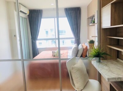 ลุมพินี วิลล์ อ่อนนุช - พัฒนาการ / Lumpini Ville Onnut - Pattanakarn