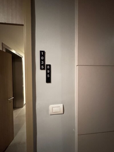 โนเบิล เพลินจิต / Noble Ploenchit