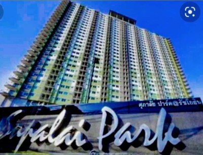 อัปเดตล่าสุด 11/8/67 : ศุภาลัย ปาร์ค รัชโยธิน /  49.9 ตารางเมตร