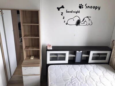 ลุมพินี วิลล์ แจ้งวัฒนะ - ปากเกร็ด / 28.5ตรม. ชั้น 7