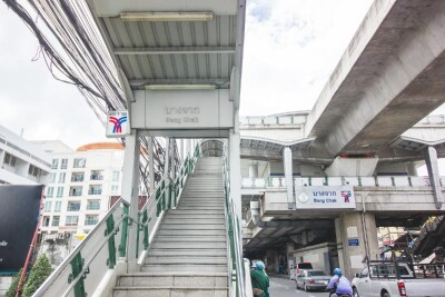 ชาโตว์ อินทาวน์ สุขุมวิท 64/1 / Chateau In Town Sukhumvit 64/1