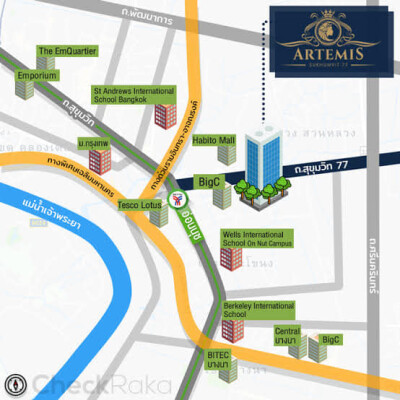 อาทีมิส สุขุมวิท 77 / Artemis Sukhumvit 77-1