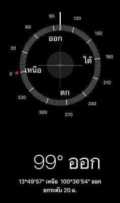 อัปเดตล่าสุด 19/8/67 : พรีมิโอ ไพร์ม /  34ตรม ชั้น7 อาคารC