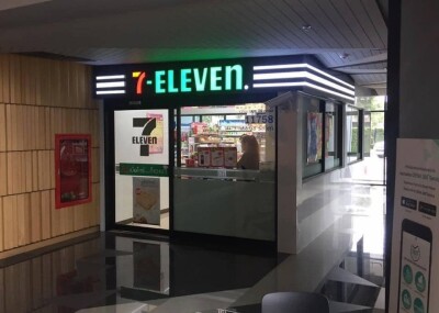 อัปเดตล่าสุด 1/9/67 : เดอะ นิช โมโน รัชวิภา / อาคารA ชั้น27