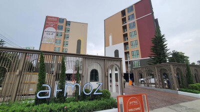 อัปเดตล่าสุด 1/9/67 : แอทโมซ พอร์เทรต ศรีสมาน / 27.11 ตร.ม. อาคาร A ชั้น 5