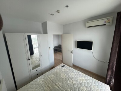 อัปเดตล่าสุด 1/9/67 : เดอะ นิช โมโน รัชวิภา / อาคารA ชั้น27