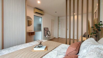 อัปเดตล่าสุด 21/8/67 :  ยู ดีไลท์ 2 บางซื่อ สเตชั่น /  27 ตร.ม.  ชั้น 30