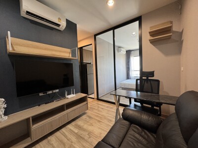 นิช โมโน สุขุมวิท - แบริ่ง / Niche Mono Sukhumvit - Bearing