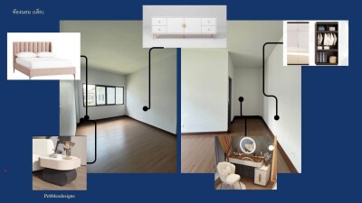 เดอะ ซิตี้ บางนา (โครงการใหม่) / 285 ตารางเมตร