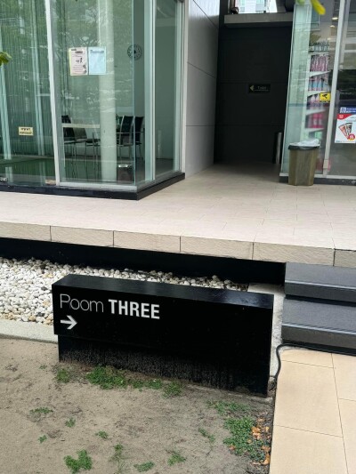 อัปเดตล่าสุด 8/10/67 : เดอะ รูม รัชดา - ลาดพร้าว / 65 ตร.ม ชั้น 14