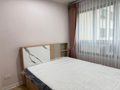 ลุมพินี เพลส รัชดา – ท่าพระ / 35ตรม.ชั้น16 ตึกA