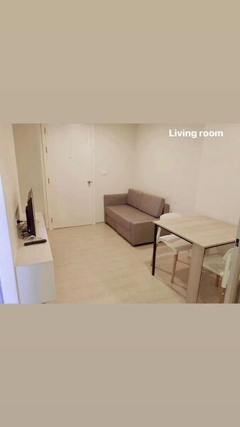 อัปเดตล่าสุด 15/10/67 :เดอะคิทท์ พลัส นวมินทร์ / 29 ตรม. อาคารบี , ชั้น 8