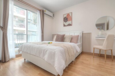 อัปเดตล่าสุด 25/10/67 : ศุภาลัย ซิตี้ รีสอร์ท รัชดา - ห้วยขวาง / 60.13 ตรม. ชั้นที่ 2-9