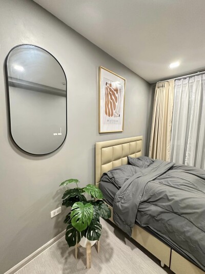 พลัมคอนโด รามคำแหง สเตชั่น / ชั้น 6 อาคาร G ขนาด 27 ตรม.