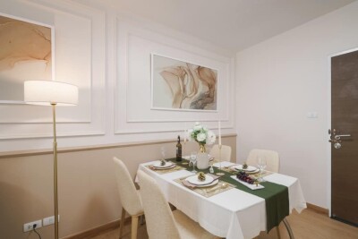 ศุภาลัย ปาร์ค เกษตร / 50.40 ตรม. ชั้น 17 อาคาร B