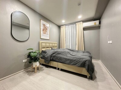 พลัมคอนโด รามคำแหง สเตชั่น / ชั้น 6 อาคาร G ขนาด 27 ตรม.