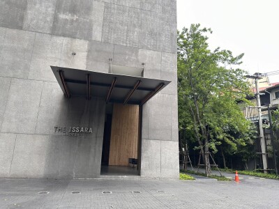 ดิ อิสสระ ลาดพร้าว / 52 ตร.ม. ชั้น 26-14