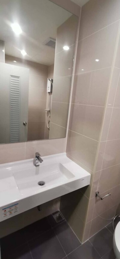 เอ สเปซ เมกา 2 / A Space Mega 2-7