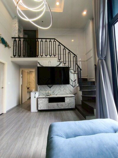 เคน แอททิจูด รัตนาธิเบศร์ / Ken Attitude Rattanathibet