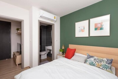 เดอะ เบส การ์เดน - พระราม 9 / 27 ตารางเมตร ชั้น 21